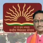 Bihar News: विवाह पंचमी पर निकली झांकी पर उपद्रवियों ने किया पथराव, कई लोग जख्मी; पुलिस छावनी में बदला इलाका