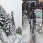 बड़ा हादसा :  भारी बारिश के कारण 52 तीर्थयात्रियों से भरी बस पलटी, मची चीख-पुकार