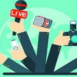 नई औद्योगिक नीति के रूप में निवेशकों के लिए छत्तीसगढ़ में खुला रेड कारपेट: मुख्यमंत्री