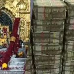 सीएम पद की शपथ लेने से पहले देवेंद्र फडणवीस ने किए सिद्धिविनायक के दर्शन