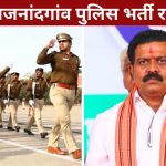 बठिंडा में बड़ा हादसा: प्राइवेट कंपनी की बस नाले में गिरी, आठ की मौत, कई लोग घायल, मची चीख-पुकार