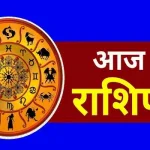 शेयर ट्रेडिंग के नाम पर रायपुर के कारोबारी से सवा दो करोड़ की ठगी, जानें कैसे बनाया शिकार