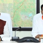 5 दिसम्बर गुरुवार को होने वाला सीएम का जनदर्शन स्थगित