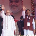 अमित शाह ने जगदलपुर में हथियार छोड़ मुख्यधारा में शामिल हुए छत्तीसगढ़, महाराष्ट्र, ओडिशा, आंध्र प्रदेश, तेलंगाना और असम के लोगों से मुलाकात की