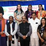 शान्ति सरोवर में 22 दिसम्बर को राजयोग ध्यान समारोह