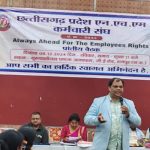कृषि विश्वविद्यालय में जुटेंगे देश भर के कृषि अर्थशास्त्री,कृषि अर्थशास्त्र अनुसंधान संघ का तीन दिवसीय राष्ट्रीय सम्मेलन कल से