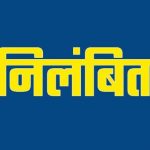बीजेपी के राष्ट्रीय अध्यक्ष जेपी नड्डा कल आएंगे छत्तीसगढ़ ,साय सरकार के एक साल के कार्यकाल की पेश करेंगे रिपोर्ट