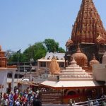 CG Crime : राजधानी में डबल मर्डर से फैली सनसनी,चंगोराभाटा में दो युवकों की चाकू गोदकर की गई हत्या