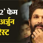 नगरीय निकाय चुनाव में व्यय सीमा तय, अधिसूचना जारी, जानें कितना कर सकते हैं खर्च