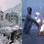 मुख्यमंत्री विष्णु देव साय ने प्रदेश में बारिश से धान को बचाने पुख्ता इंतजाम करने के दिए निर्देश