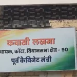 Weather Today: 11 राज्यों में तूफानी हवाएं, बारिश और बर्फबारी का अलर्ट,पहाड़ों पर बर्फबारी ने भी मैदानों में बढ़ाई ठिठुरन
