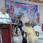 नई दिल्ली के विज्ञान भवन में हरदीभाटा ग्राम पंचायत को मिला राष्ट्रीय पंचायत पुरस्कार – 2024