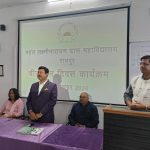 बड़ी खबर : अब 27 को नहीं इस दिन होगा महापौर, नपा और नगर पंचायत अध्यक्षों के पदों का आरक्षण, जानें नई तारीख