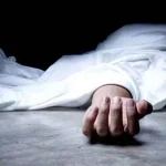आज का पंचांग 5 दिसंबर : आज मार्गशीर्ष विनायक चतुर्थी व्रत, जानें शुभ मुहूर्त