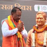 विधानसभा परिसर में पूर्व प्रधानमंत्री एवं भारत रत्न अटल बिहारी वाजपेयी की जयंती पर श्रद्धा सुमन अर्पित किए गए 