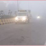 अलर्ट! 17 राज्यों में शीतलहर, बारिश, बर्फबारी और घने कोहरे का अलर्ट, पढ़ें IMD का अपडेट