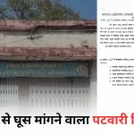 मुख्यमंत्री कन्या विवाह योजना के तहत 124 जोड़े बंधे विवाह के बंधन में