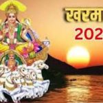 छत्तीसगढ़ राज्य तैयार कर रहा है ईको-रेस्टोरेशन पॉलिसी,केरल के बाद देश का दूसरा राज्य होगा छत्तीसगढ़