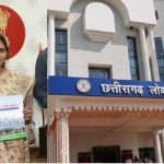 भिलाई : रफ़्तार के कहर ने ली दो की जान, दो लोग गंभीर रूप से घायल