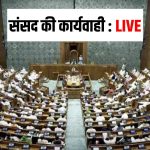दिल्ली कूच करने पर अड़े किसान, नोएडा के पास Chilla border पर लगा महाजाम, जानिए अब क्या हैं उनकी डिमांड्स