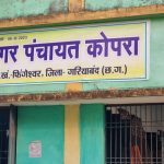 विवाह पंचमी के अवसर पर जैतूसाव मठ में गुंजे श्रीराम जी विवाह गीत….
