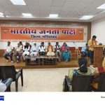 कांकेर में बड़ा सड़क हादसा : तेज रफ्तार स्कॉर्पियो ने दो बाइक को मारी टक्कर, 5 की मौत