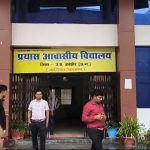 जगदीप धनखड़ के खिलाफ राज्यसभा में अविश्वास प्रस्ताव लाएगा विपक्ष, 50 से अधिक सासंदों ने किए हस्ताक्षर