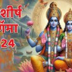 नशेड़ी युवक ने मचाया तांडव : कई लोगों पर हथेड़ी से किया ताबड़तोड़ हमला, एक महिला की हुई मौत