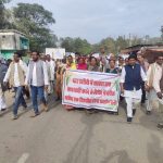 लघु वनोपज प्रबंधक संघ ने वेतन मेट्रिक्स में नियमितिकरण मांग को लेकर की नितिन पोटाई से मुलाकात 