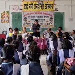 धान उपार्जन केन्द्र के कार्यालय में लगी भीषण आग, बारदाना, कंप्यूटर सेट, इलेक्ट्रॉनिक कांटा कई सामान जलकर खाक