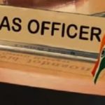 Breaking : छत्तीसगढ़ में सुबह -सुबह आया भूकंप , इन जिलों में तेज झटकों से कांपी धरती, जानें कितनी रही तीव्रता