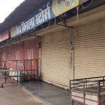 बाबा बैजनाथ धाम में बनेगा 900 करोड़ का कॉरिडोर, श्रद्धालुओं को मिलेगी कई सारी सुविधाएं