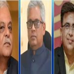 यूथ कांग्रेस 23 को राजधानी में करेगी बड़ा प्रदर्शन , बढ़ते अपराध के खिलाफ सीएम हाउस का करेंगे घेराव, दिग्गज नेता भी होंगे शामिल