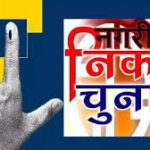 छत्तीसगढ़ का रजत जयंती वर्ष ‘अटल निर्माण वर्ष’ के रूप में मनाया जाएगा: सीएम विष्णुदेव साय की घोषणा