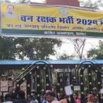 Noida Airport: नोएडा एयरपोर्ट पर विमान की पहली सफल लैंडिंग, हर निगाह बनी ऐतिहासिक क्षण की साक्षी; वाटर कैनन से दी सलामी