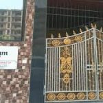 हाईकोर्ट ने डॉ. राकेश गुप्ता के निलंबन पर लगाई रोक, बने रहेंगे फार्मेसी काउंसिल के मेंबर