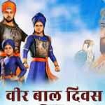 अमेरिका के पूर्व राष्ट्रपति बिल क्लिंटन की तबियत बिगड़ी, अस्पताल में हुए भर्ती