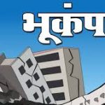 IAS Award: राज्य प्रशासनिक सेवा के 14 अधिकारियों को मिला आईएएस अवार्ड, देखें लिस्ट