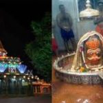 सुबह-सुबह दर्दनाक हादसा: कार झील में गिरी, 5 की मौत, 1 घायल