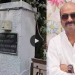 मनमोहन सिंह का पार्थिव शरीर पहुंचा निगम बोध घाट,दी गई अंतिम विदाई, थोड़ी देर में होगा अंतिम संस्कार