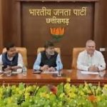 RSS सरसंघचालक मोहन भागवत 5 दिवसीय छत्तीसगढ़ दौरे पर पहुंचे रायपुर, लेंगे महत्वपूर्ण बैठक