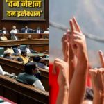 आज का पंचांग 10 दिसंबर : आज मार्गशीर्ष मास की दशमी तिथि, जानें शुभ मुहूर्त और राहुकाल का समय
