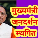 मानसिक स्वास्थ्य के इलाज में नैतिक सहयोग ही सबसे बड़ी उपचार है: डॉ. दीनानाथ यादव