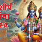 छत्तीसगढ़ में फिर से बढ़ेगी ठंड, न्यूनतम तापमान में होगी कमी, गर्मी से मिलेगी राहत
