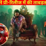 सीएम साय का दिल्ली दौरा आज, महाराष्ट्र के सीएम के शपथ ग्रहण समारोह में होंगे शामिल
