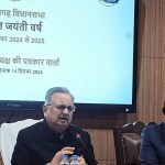 पूर्व मंत्री ननकीराम कंवर ने पीएम मोदी को लिखा खत,राइस मिलर्स की हड़ताल मामले पर लिखी अपनी बात