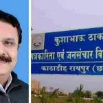 77 साल बाद पाकिस्तान से भारत लौटा 92 वर्षीय बुजुर्ग ! अपना गांव देख भर आई आंखें…