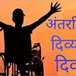 Breaking साय कैबिनेट ने लिया बड़ा फैसला: अब जनता चुनेगी महापौर और पालिका अध्यक्ष, जानें अन्य फैसलों के बारे में
