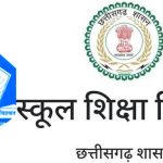 Weather: 13 राज्यों में कोहरा-पाला की चेतावनी; 300 से ज्यादा उड़ानें प्रभावित, ट्रेन की रफ्तार पर भी लगा ब्रेक