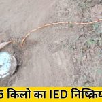 पहले अमृत स्नान पर 3.50 करोड़ से अधिक श्रद्धालुओं ने लगाई डुबकी; सीएम योगी ने कही ये बात